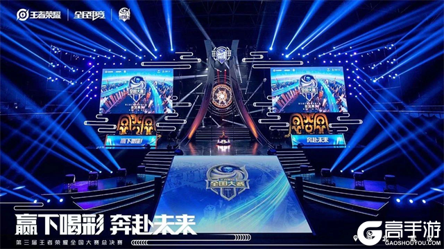 Top Esports 在 LPL 第2分裂 2025 中取得胜利