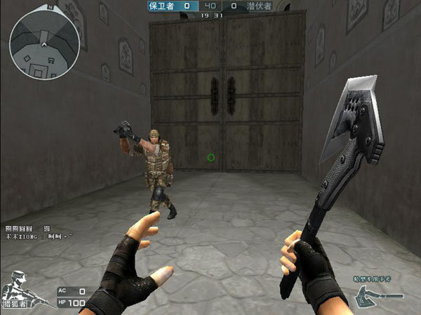 2025LPL夏季赛组内赛趣味数据：夏季赛中单位出场前三全为射手