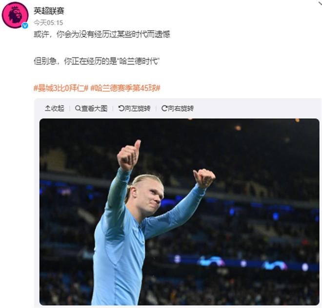 生态与