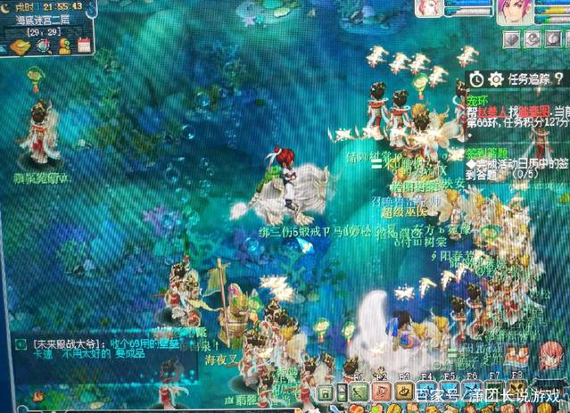 B8 和 Fluxo 在 CS 亚洲锦标赛 2025 中排名最后