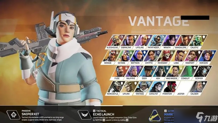 Fnatic 在 VCT 2025： EMEA Stage 2 的季后赛中以失败告终，对手是 BBL Esports