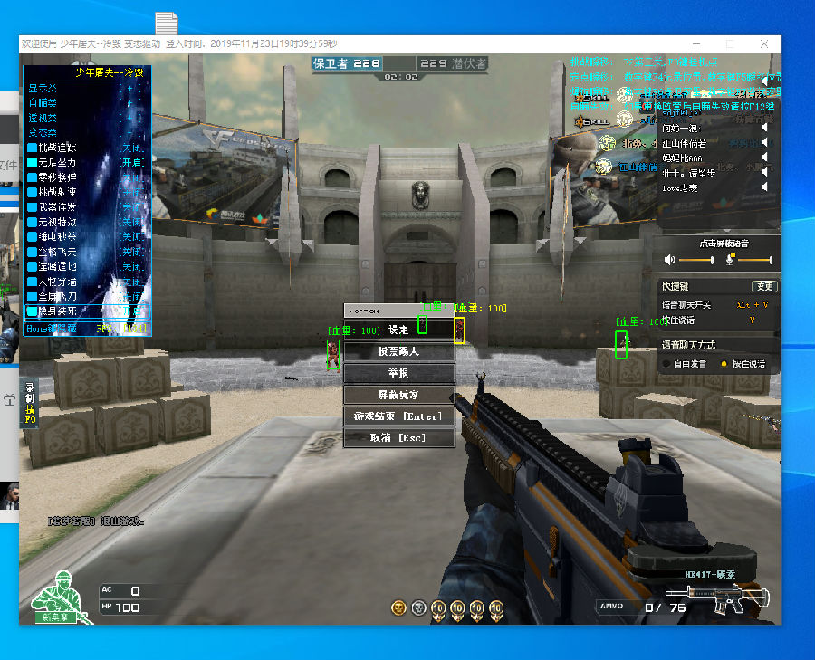 资讯《绝地求生》免费后老玩家有什么福利？吃鸡老玩家补偿内容分享