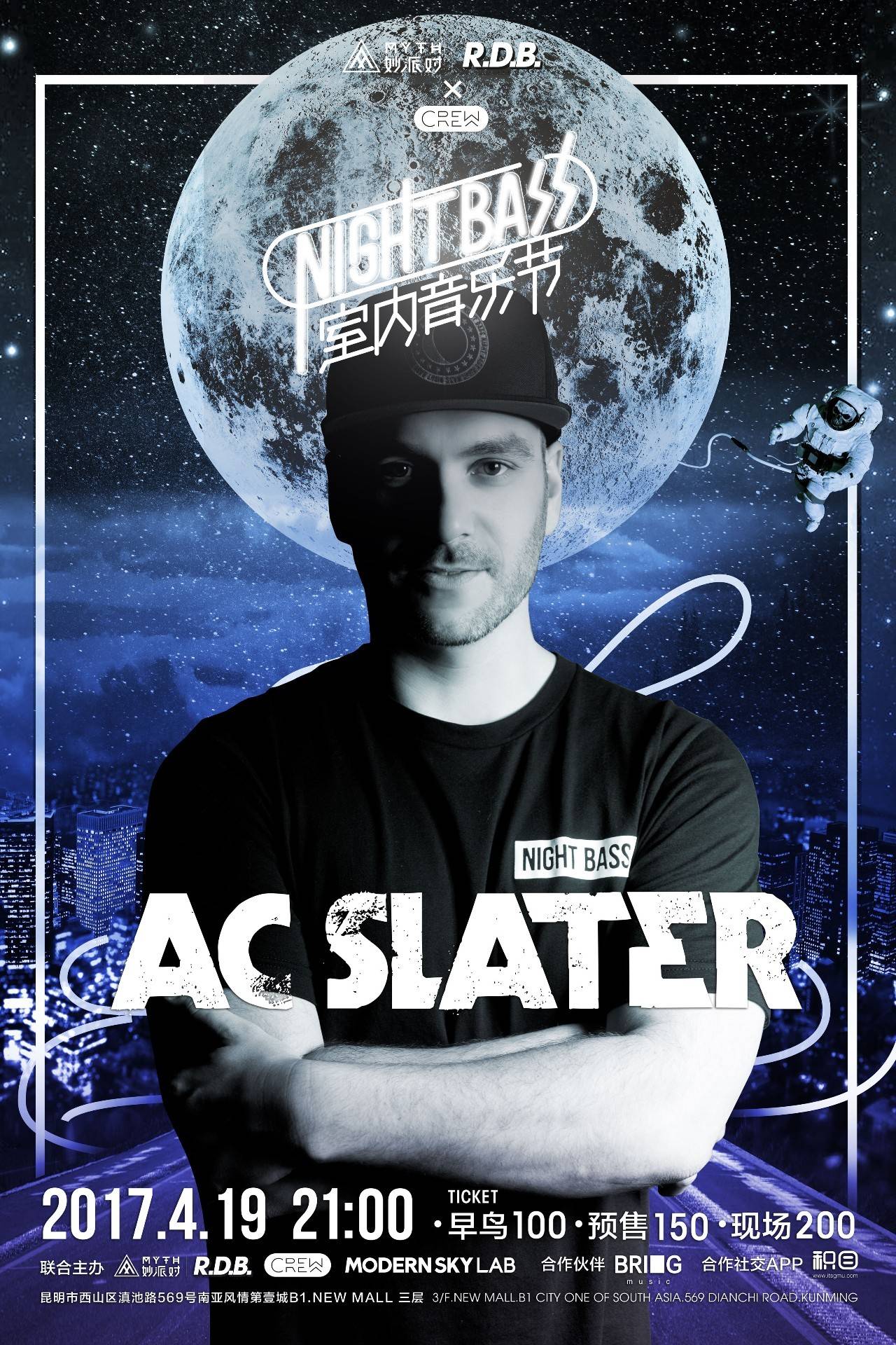 亚运会有戏？小虎已夺10个MVP，赛后一段话让人泪目